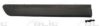 FIAT 735417816 Trim/Protective Strip, door
